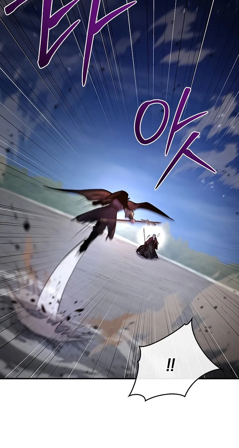 Reincarnated Escort Warrior Chapter 83 page 18 - 