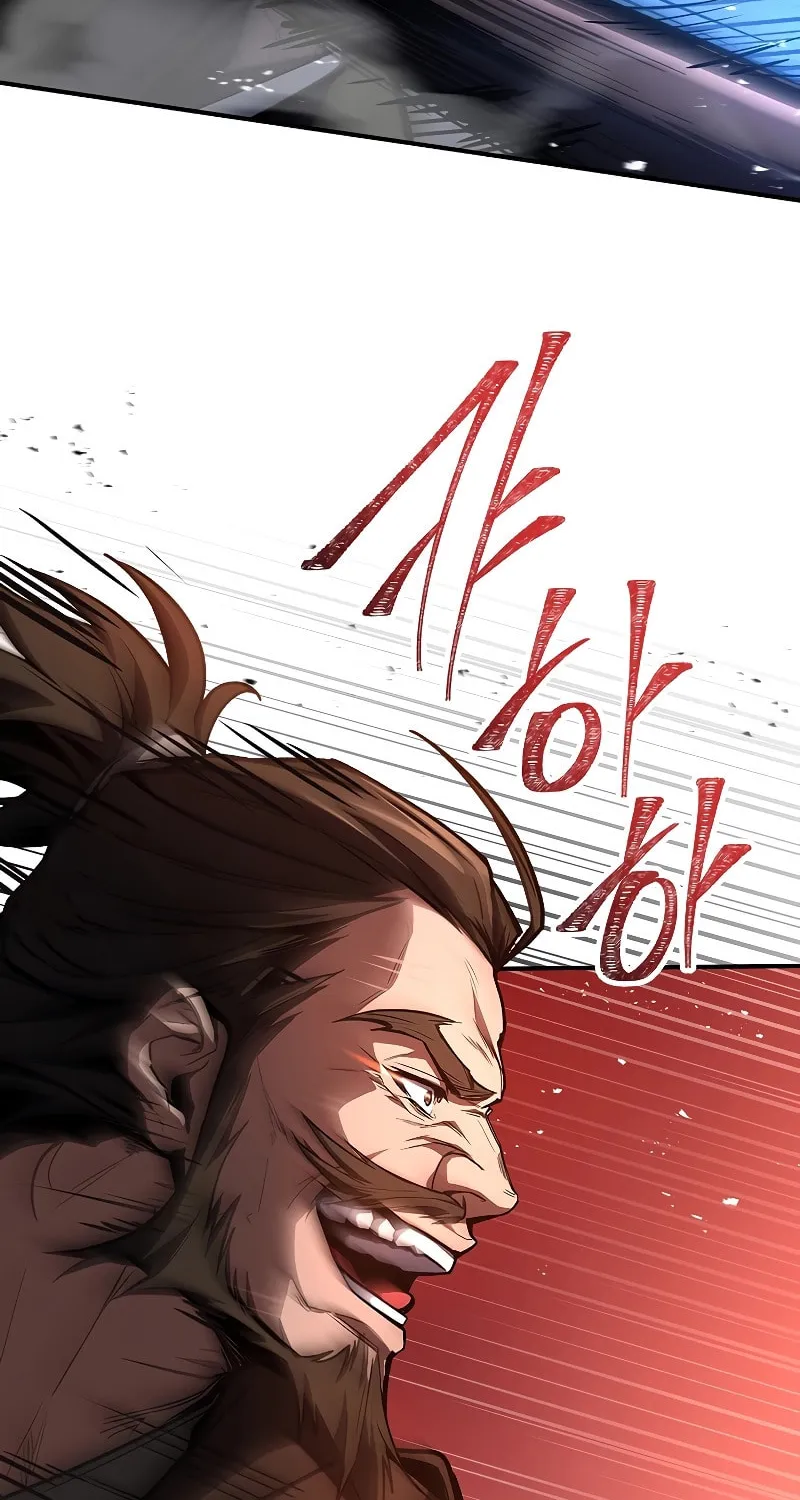 Reincarnated Escort Warrior Chapter 83 page 21 - 