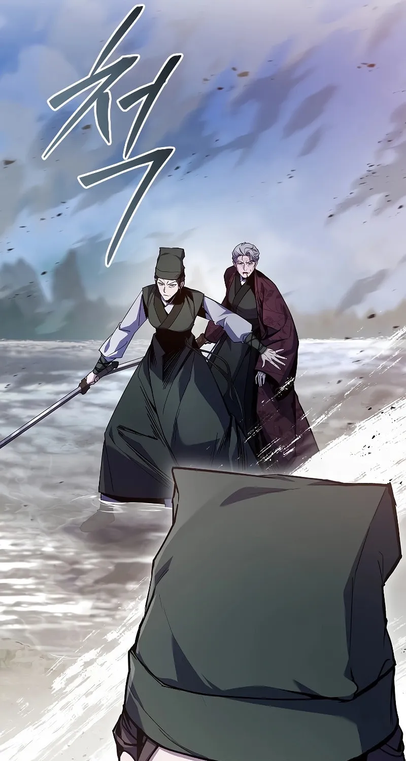 Reincarnated Escort Warrior Chapter 83 page 45 - 