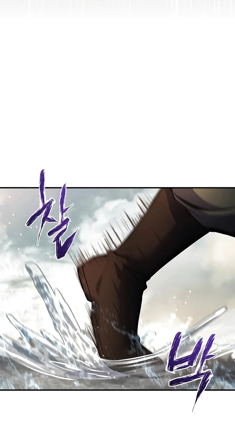 Reincarnated Escort Warrior Chapter 83 page 54 - 