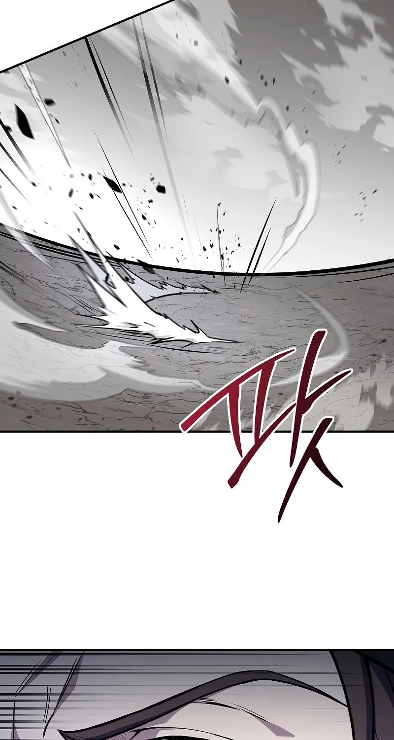 Reincarnated Escort Warrior Chapter 83 page 64 - 