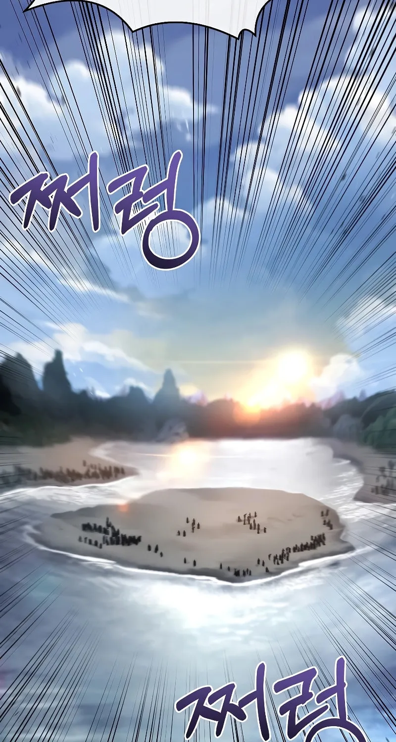 Reincarnated Escort Warrior Chapter 83 page 98 - 