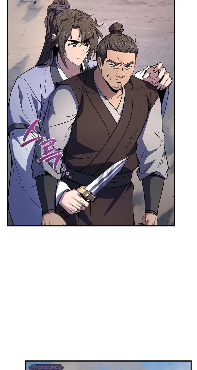 Reincarnated Escort Warrior Chapter 83 page 100 - 