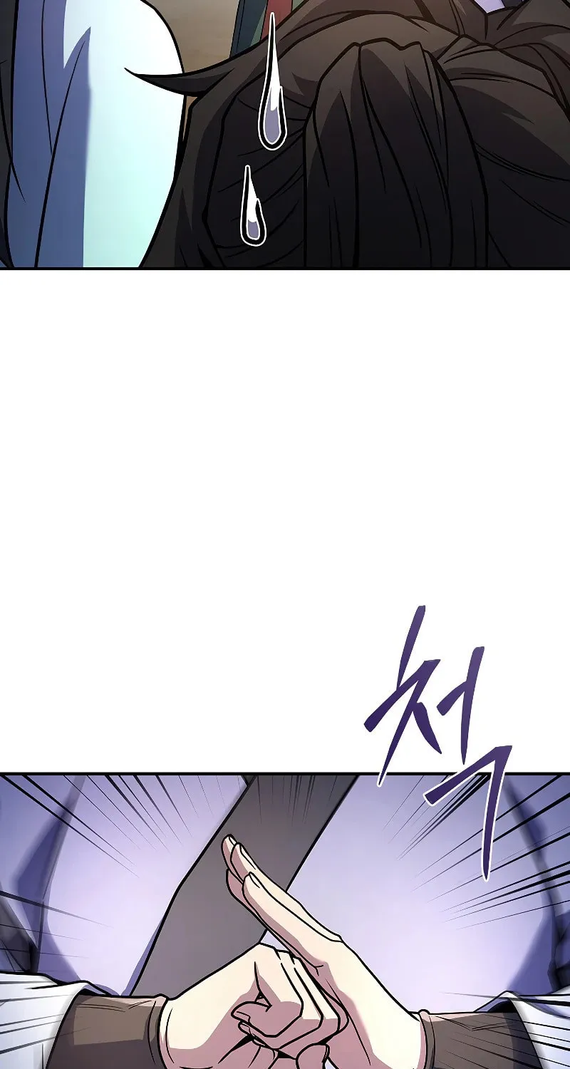 Reincarnated Escort Warrior Chapter 84 page 13 - 
