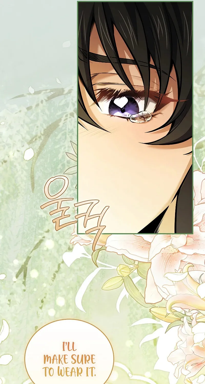 Reincarnated Escort Warrior Chapter 84 page 57 - 