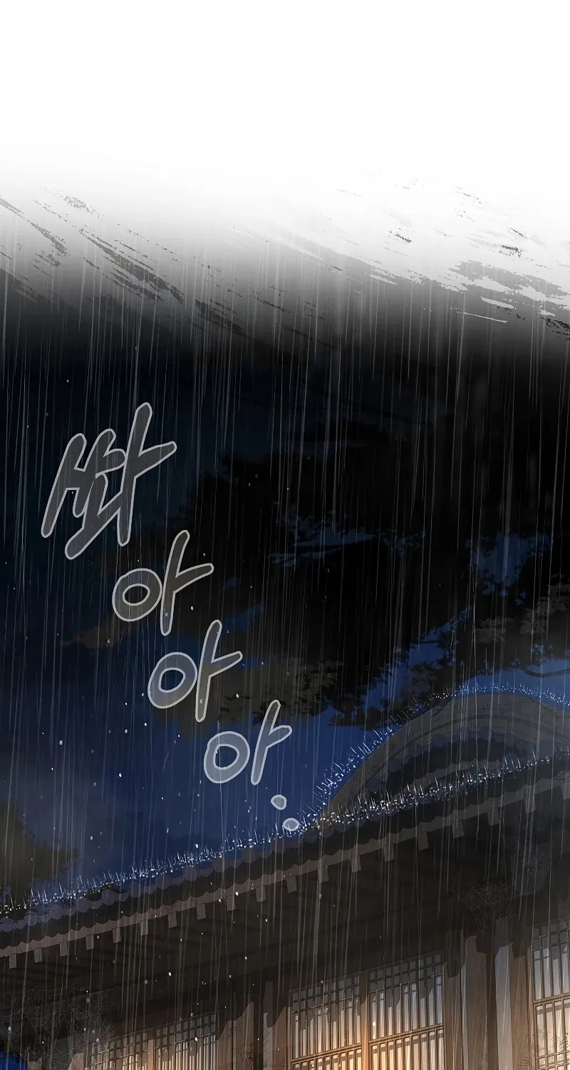 Reincarnated Escort Warrior Chapter 84 page 96 - 