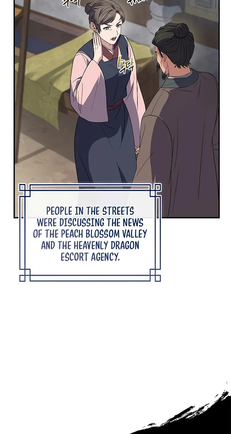 Reincarnated Escort Warrior Chapter 85 page 16 - 