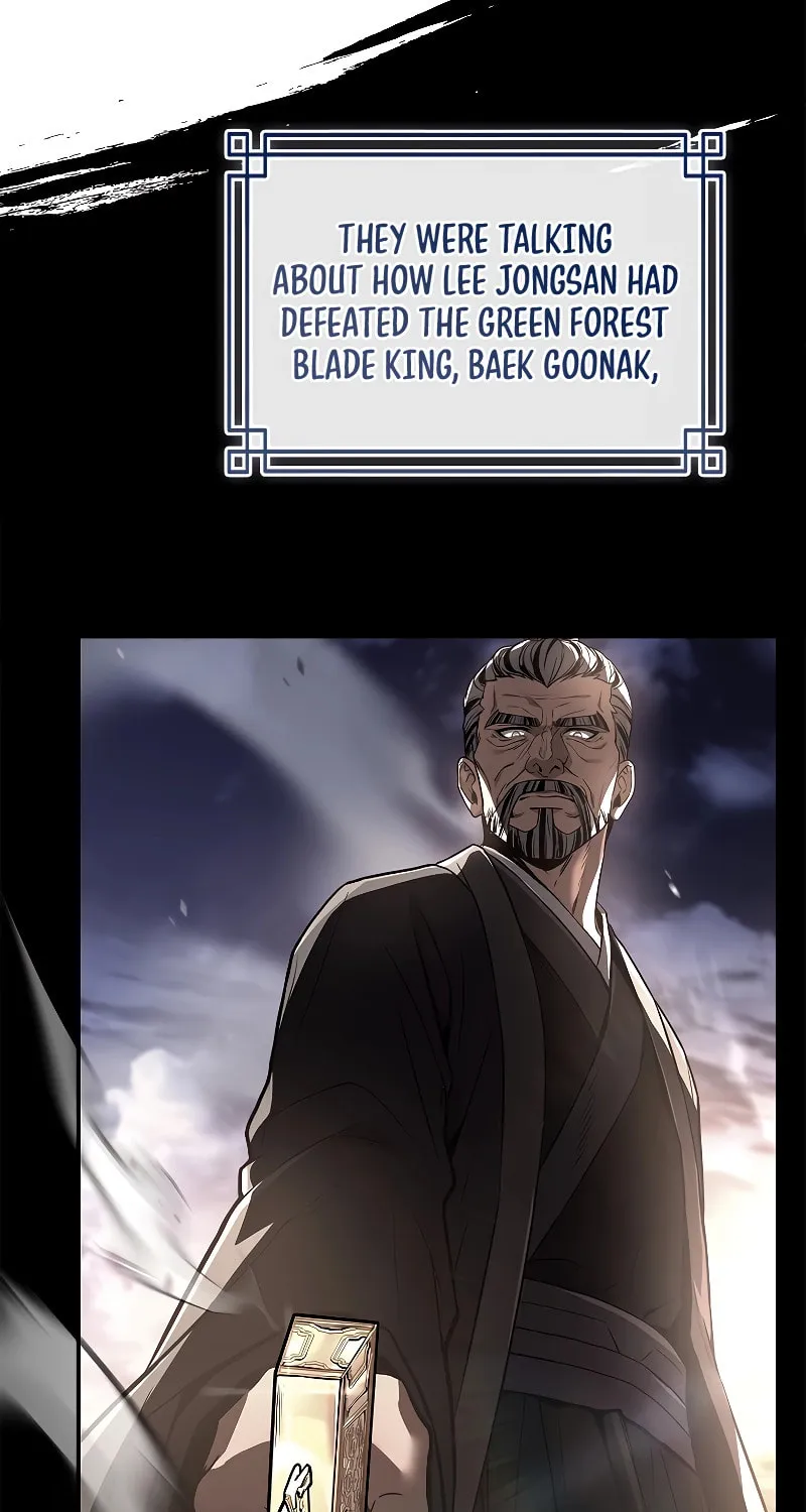 Reincarnated Escort Warrior Chapter 85 page 17 - 