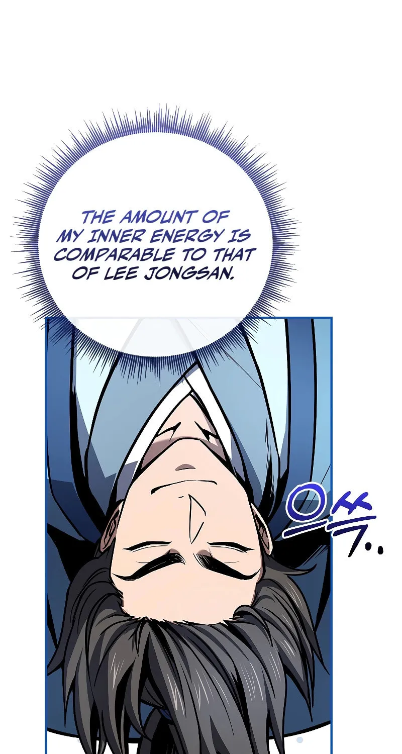 Reincarnated Escort Warrior Chapter 85 page 71 - 