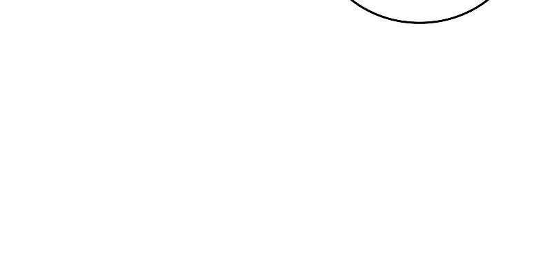 Reincarnated Escort Warrior Chapter 85 page 10 - 