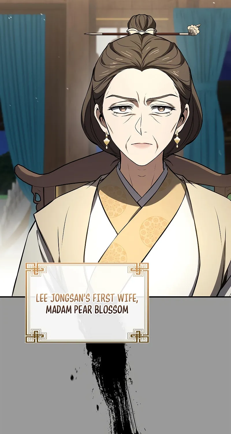Reincarnated Escort Warrior Chapter 85 page 94 - 