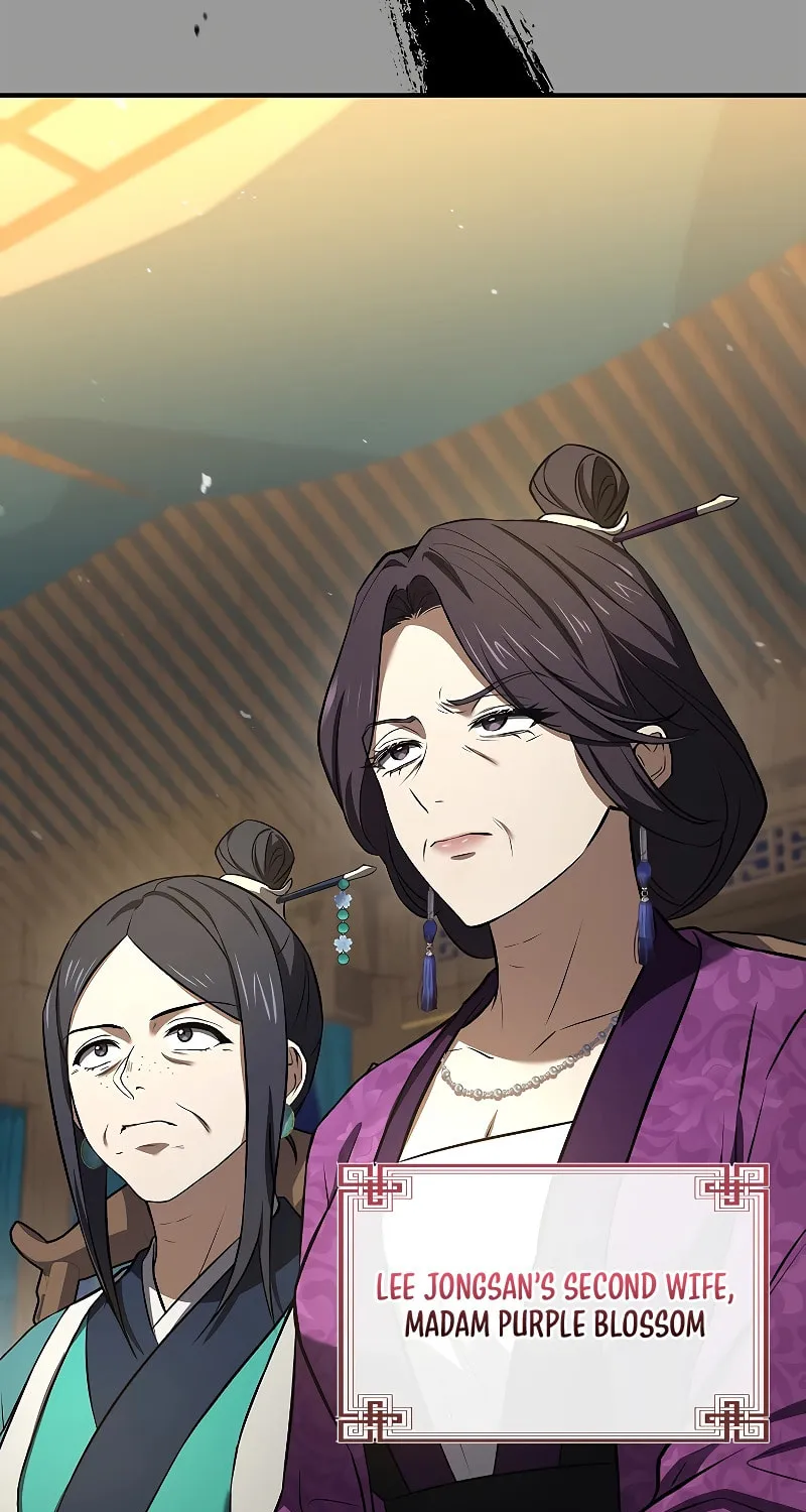 Reincarnated Escort Warrior Chapter 85 page 95 - 