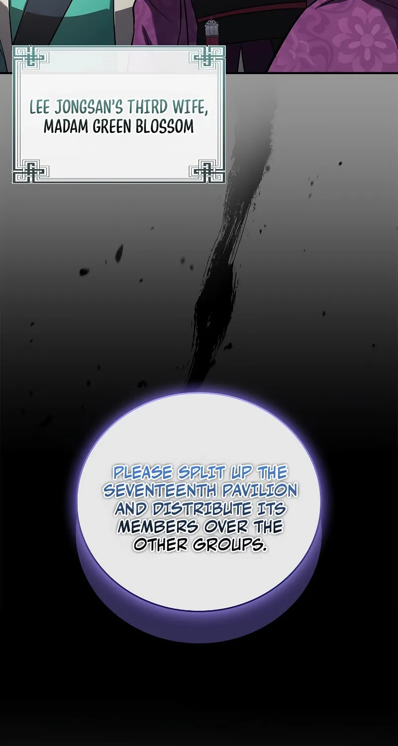 Reincarnated Escort Warrior Chapter 85 page 96 - 
