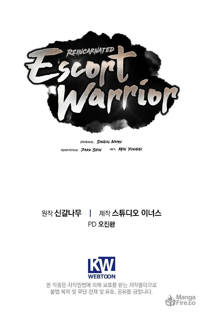 Reincarnated Escort Warrior Chapter 86 page 117 - 