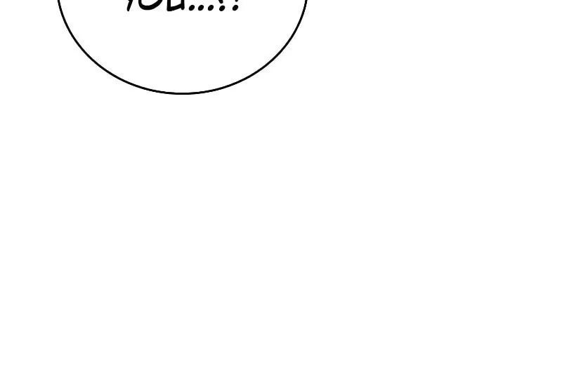 Reincarnated Escort Warrior Chapter 86 page 28 - 