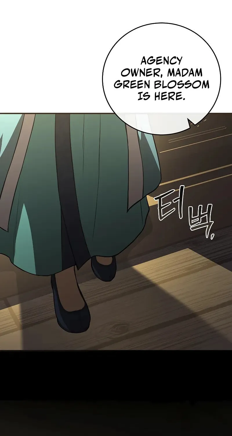 Reincarnated Escort Warrior Chapter 86 page 71 - 