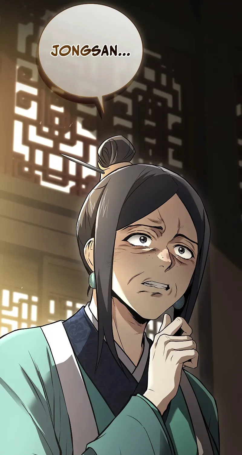 Reincarnated Escort Warrior Chapter 86 page 73 - 