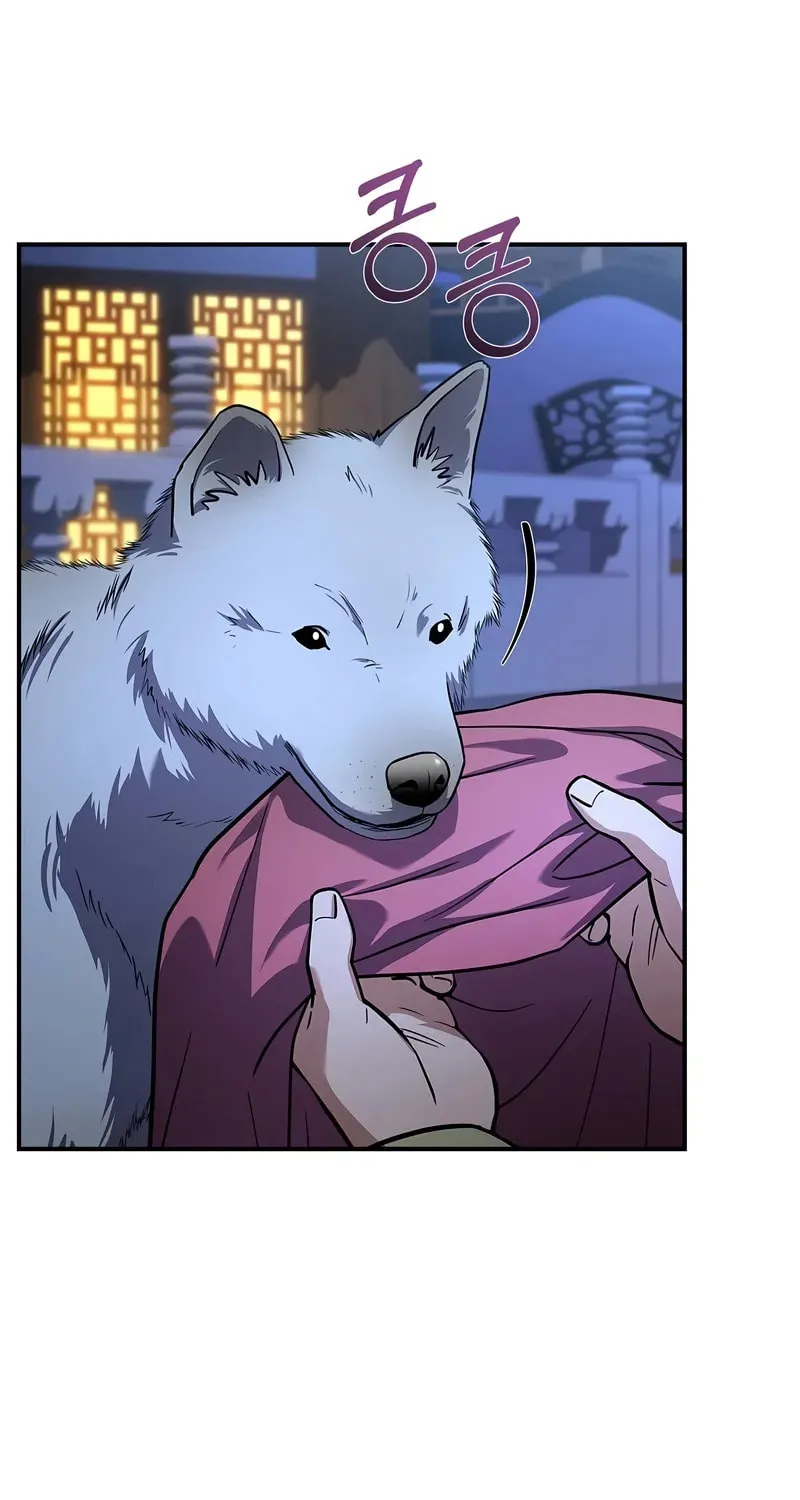 Reincarnated Escort Warrior Chapter 87 page 24 - 
