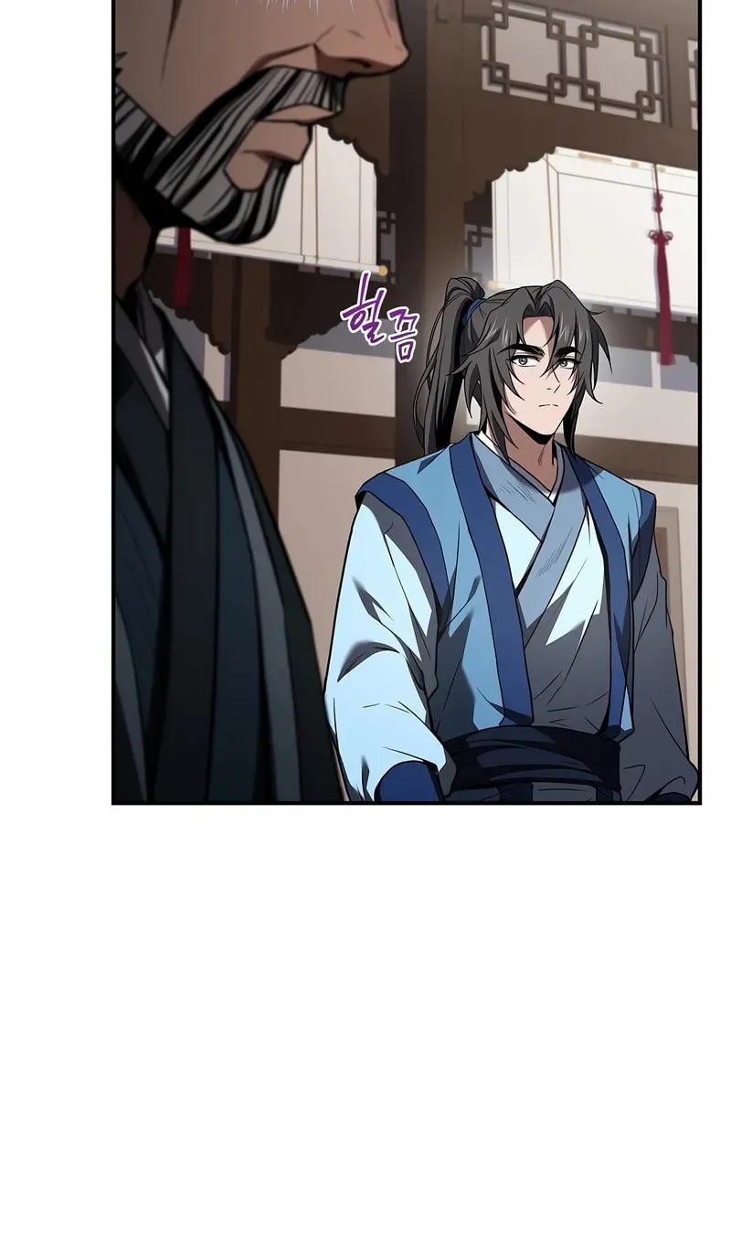 Reincarnated Escort Warrior Chapter 87 page 40 - 