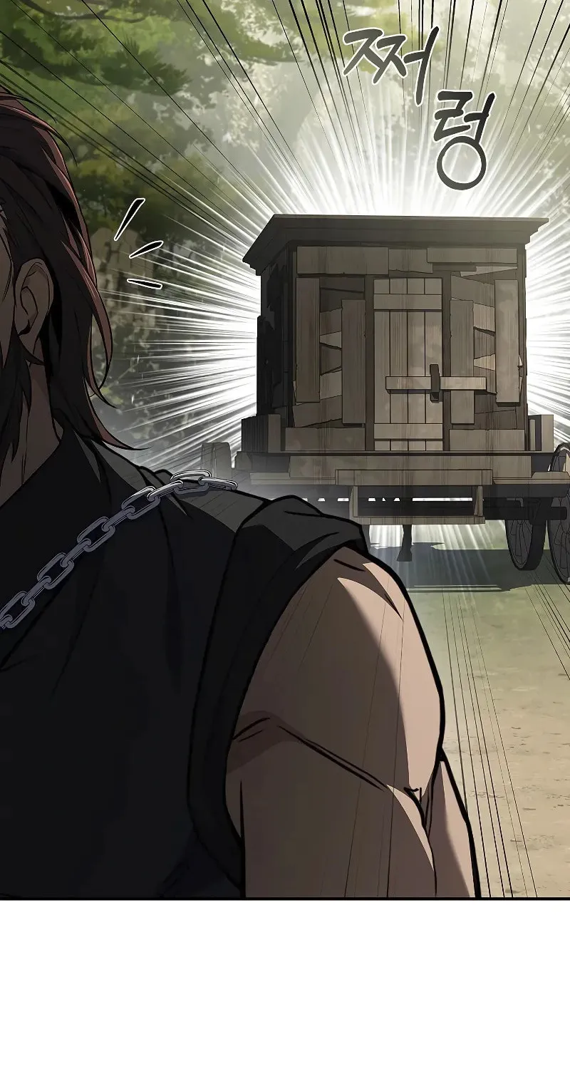 Reincarnated Escort Warrior Chapter 88 page 106 - 