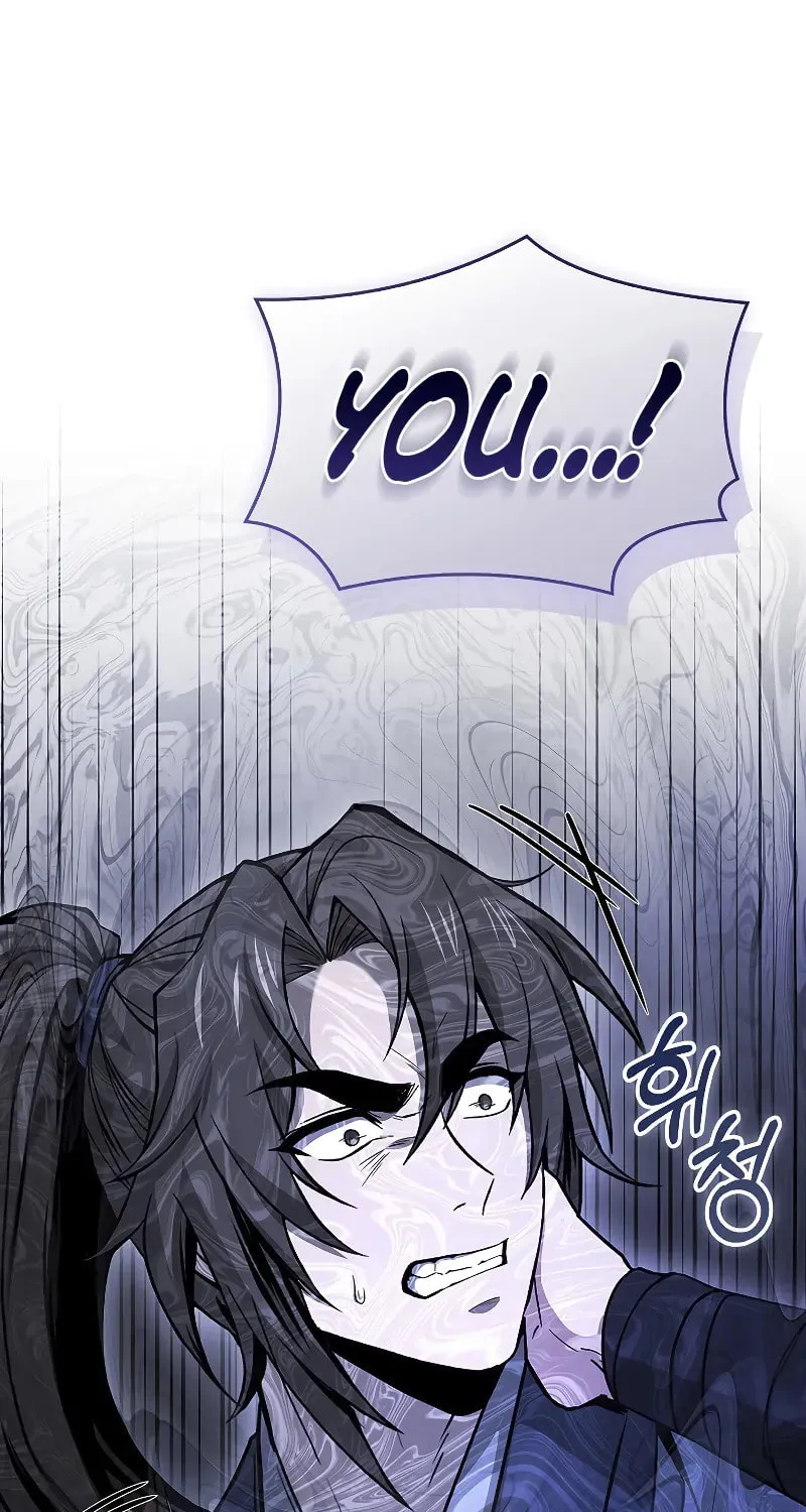 Reincarnated Escort Warrior Chapter 88 page 56 - 
