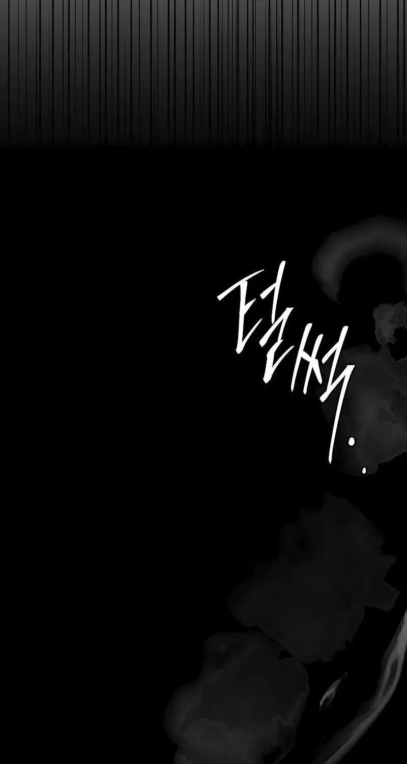 Reincarnated Escort Warrior Chapter 88 page 59 - 