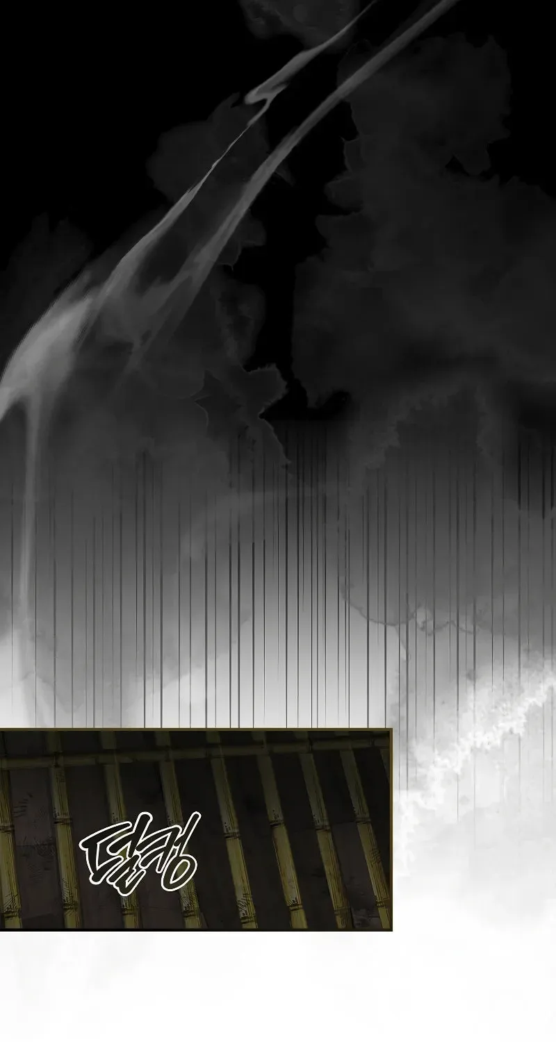 Reincarnated Escort Warrior Chapter 88 page 60 - 