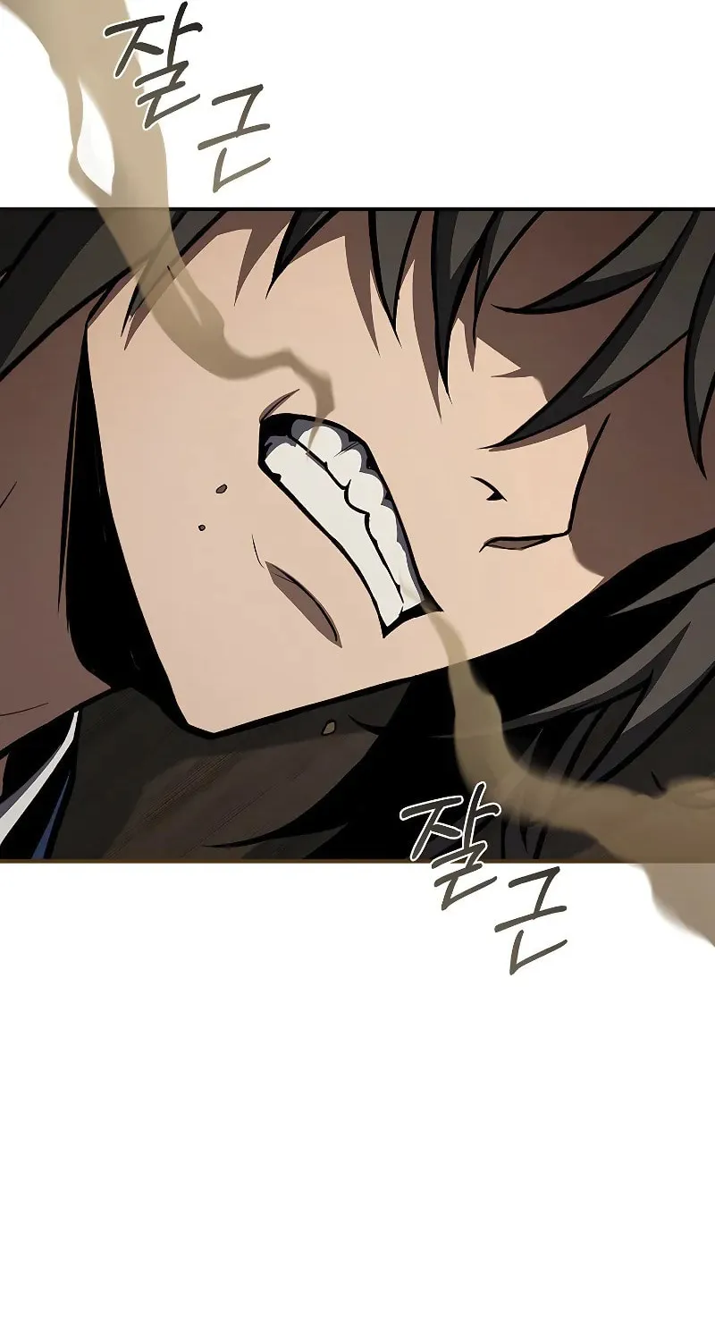 Reincarnated Escort Warrior Chapter 88 page 96 - 