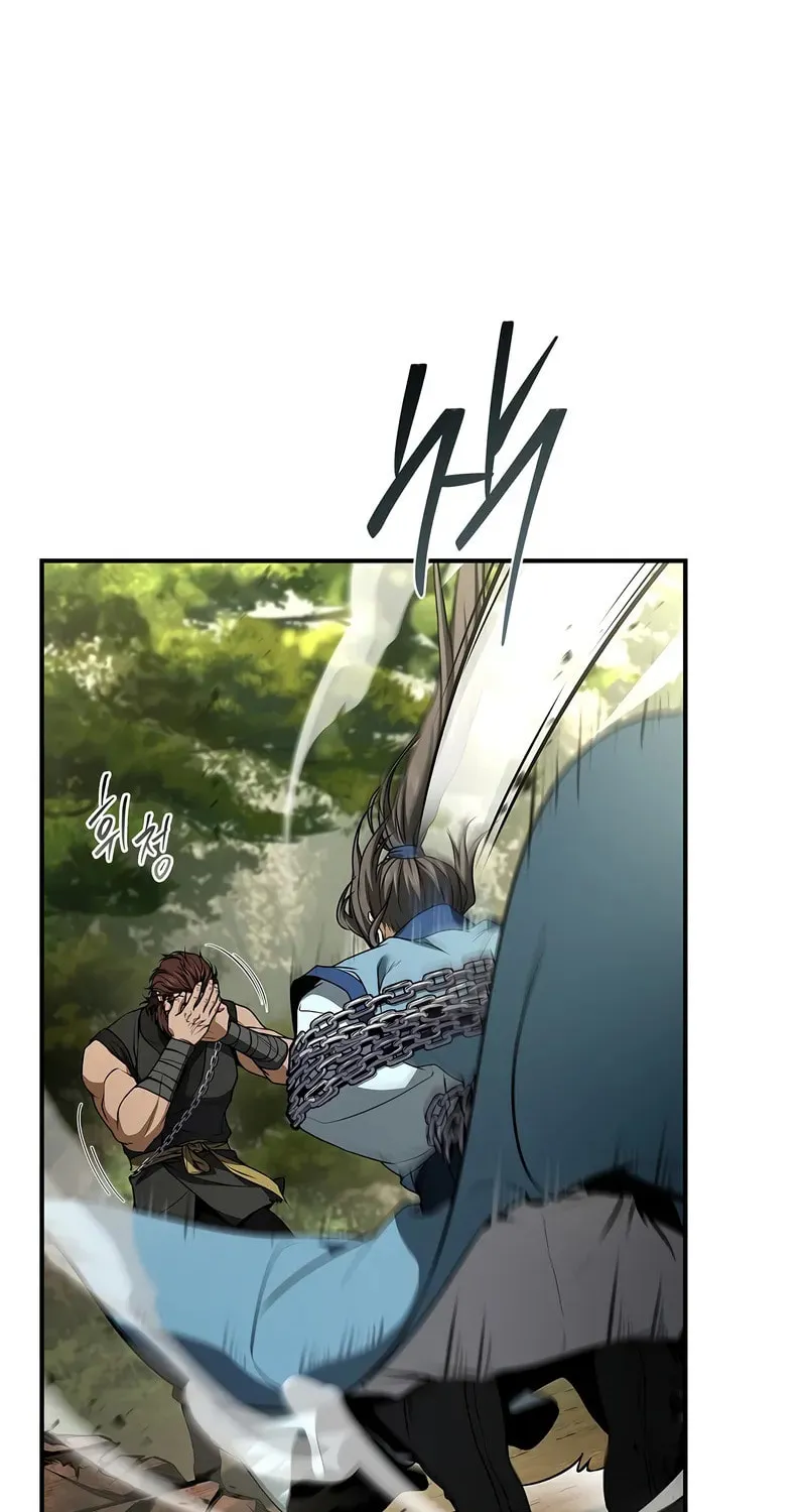 Reincarnated Escort Warrior Chapter 89 page 15 - 