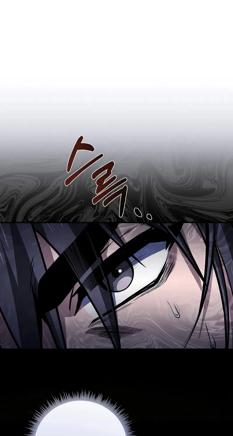 Reincarnated Escort Warrior Chapter 89 page 51 - 