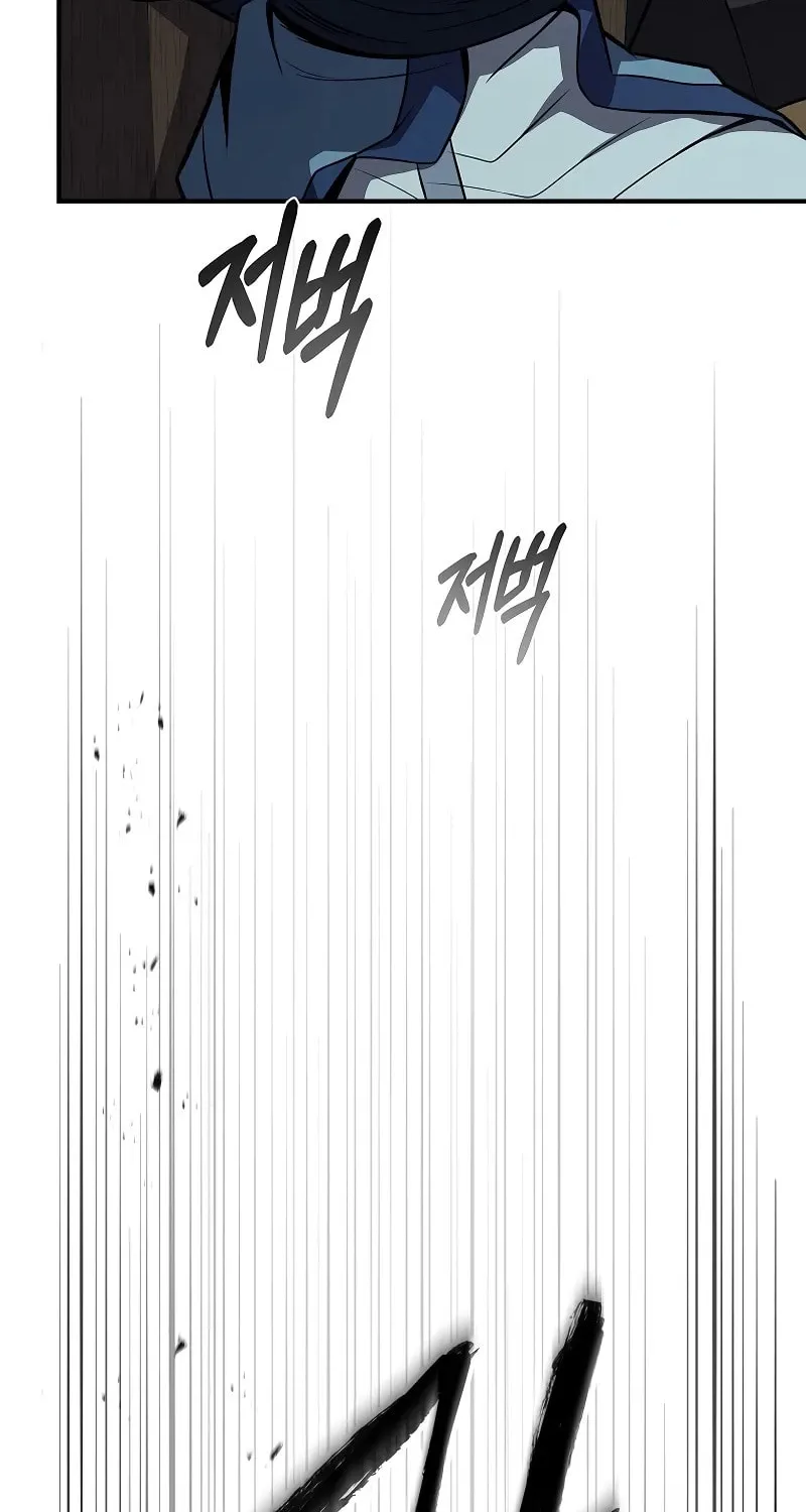 Reincarnated Escort Warrior Chapter 90 page 106 - 