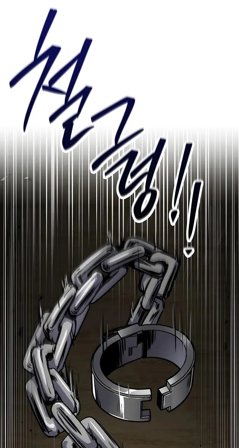 Reincarnated Escort Warrior Chapter 90 page 109 - 