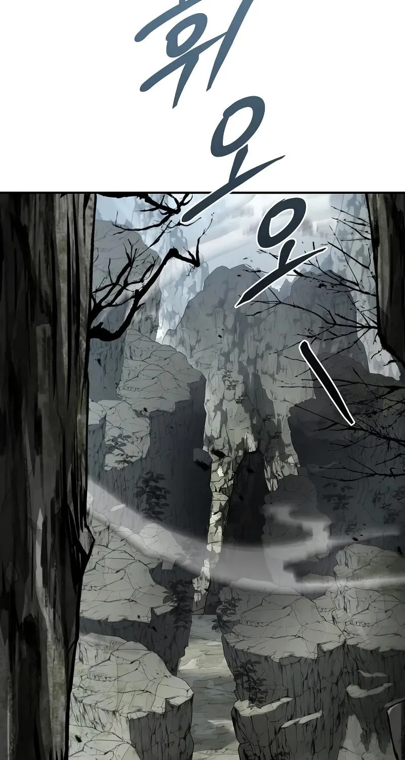 Reincarnated Escort Warrior Chapter 90 page 118 - 