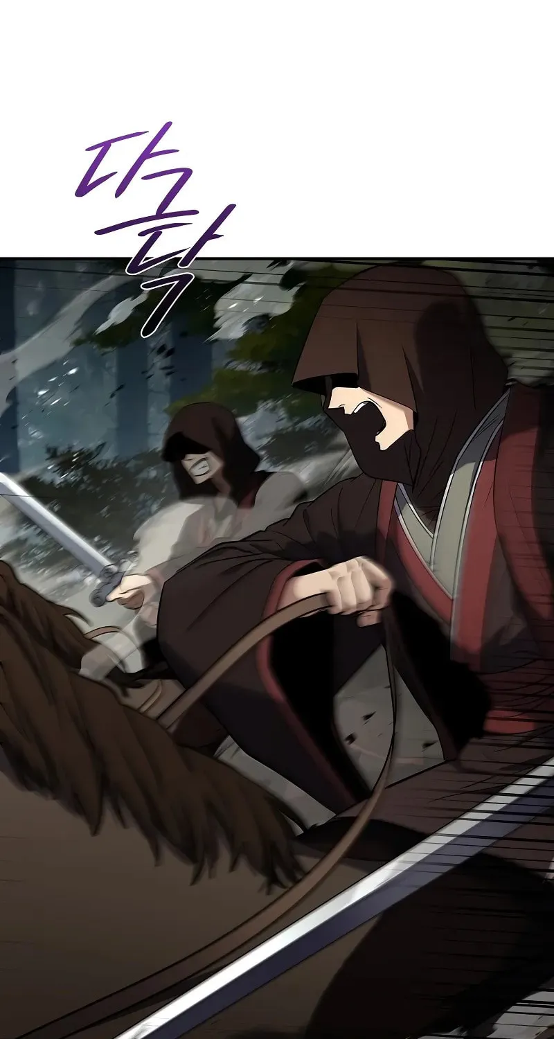 Reincarnated Escort Warrior Chapter 90 page 25 - 