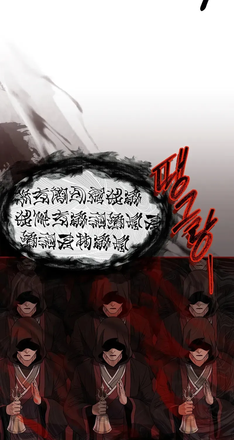 Reincarnated Escort Warrior Chapter 90 page 28 - 