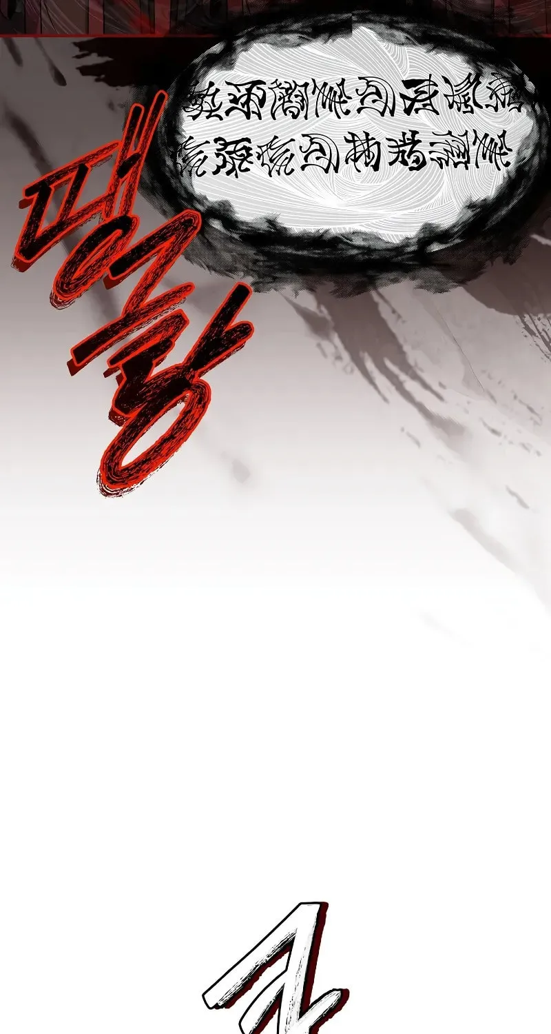 Reincarnated Escort Warrior Chapter 90 page 29 - 