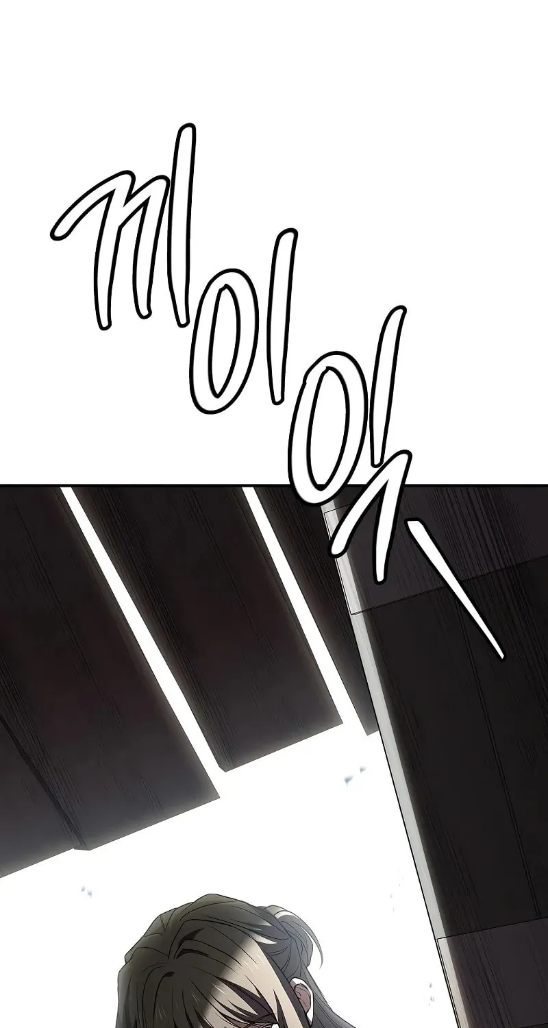 Reincarnated Escort Warrior Chapter 90 page 91 - 