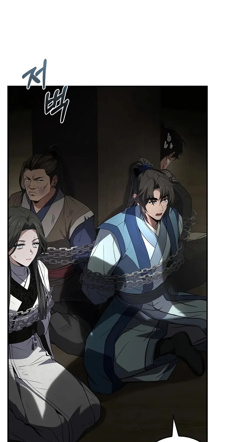 Reincarnated Escort Warrior Chapter 90 page 93 - 