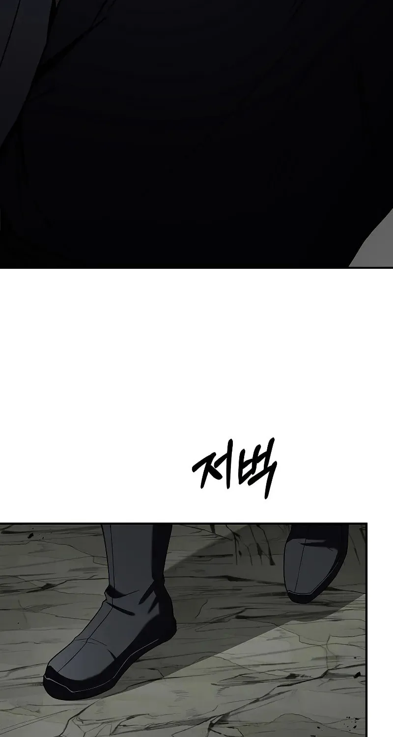 Reincarnated Escort Warrior Chapter 91 page 104 - 