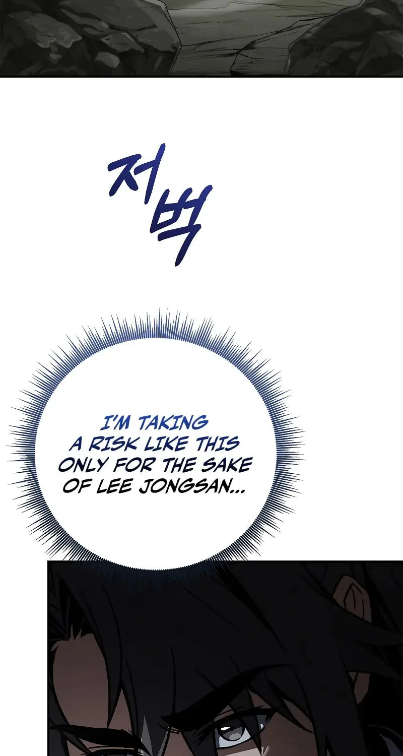 Reincarnated Escort Warrior Chapter 91 page 107 - 