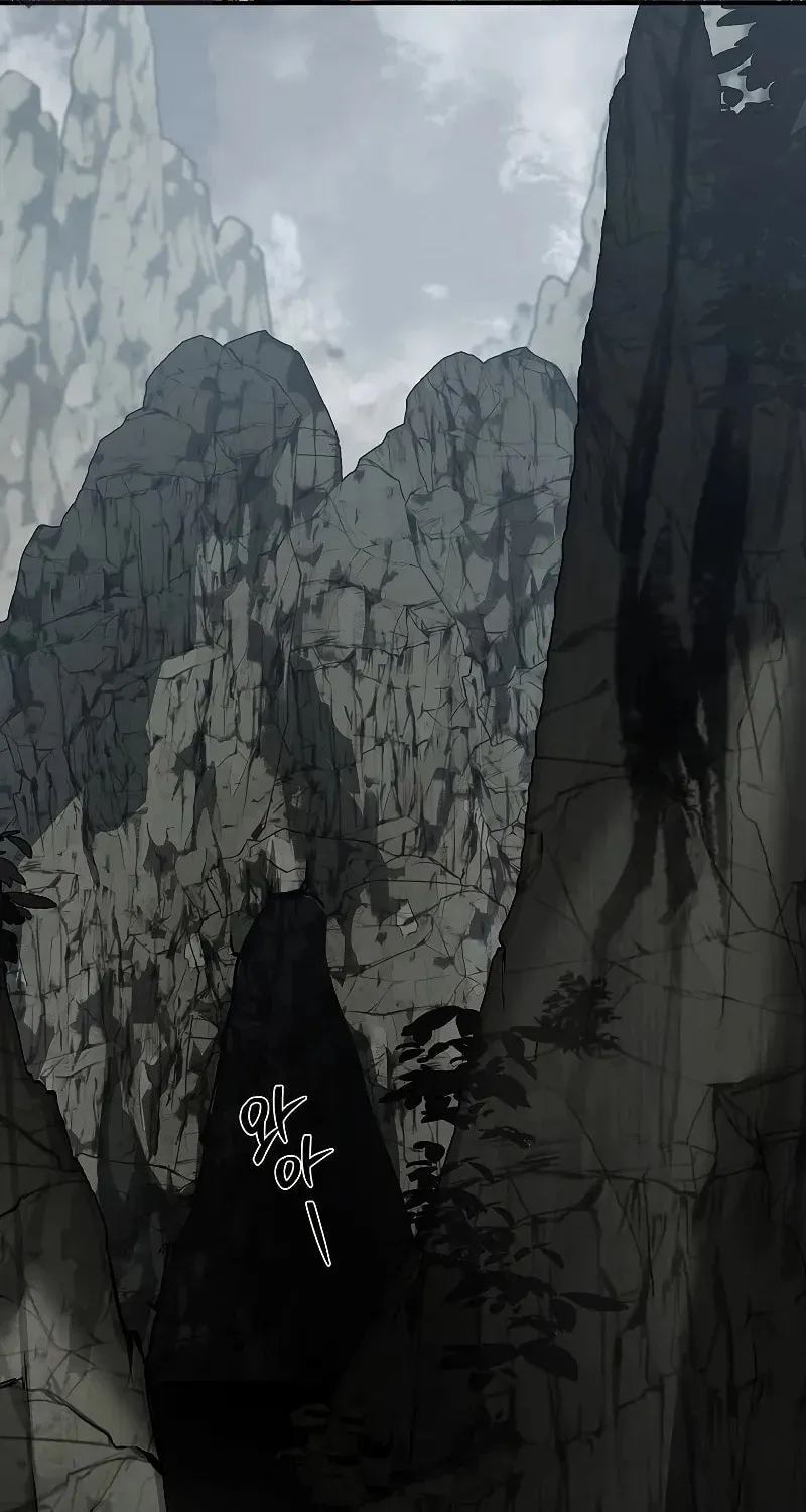Reincarnated Escort Warrior Chapter 91 page 57 - 