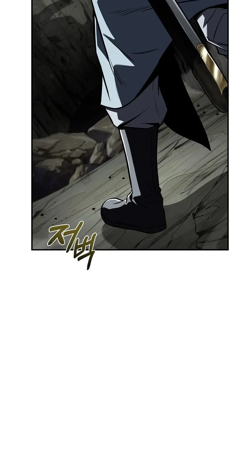 Reincarnated Escort Warrior Chapter 92 page 20 - 