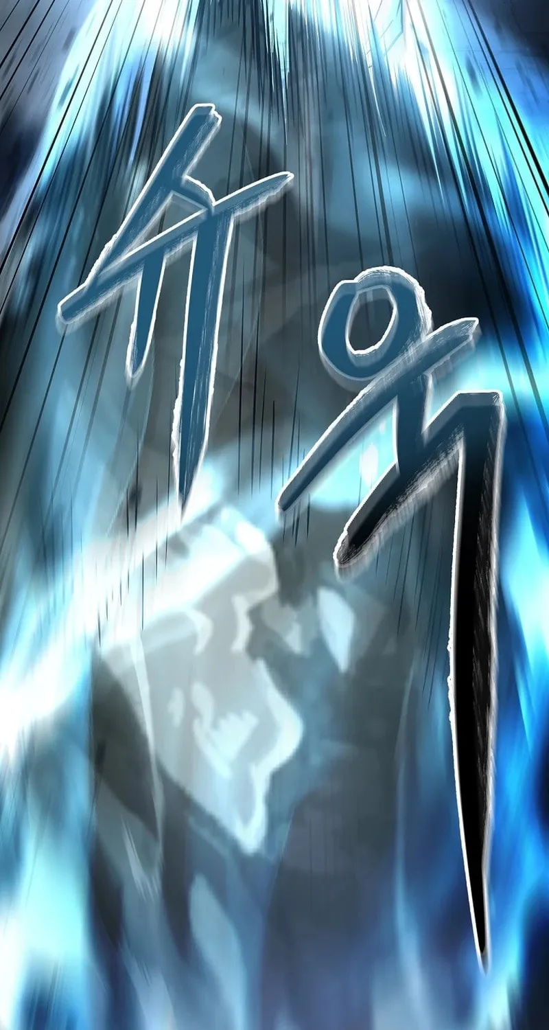 Reincarnated Escort Warrior Chapter 92 page 24 - 