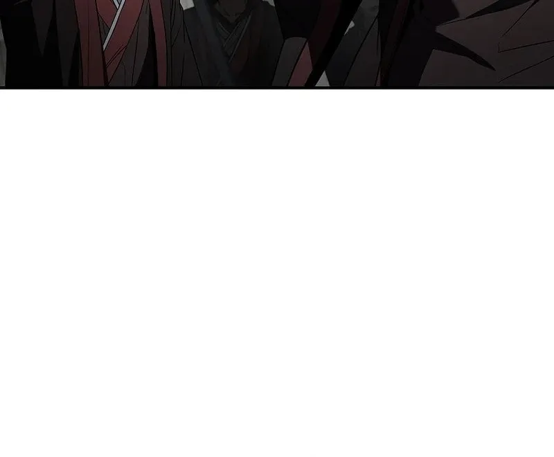 Reincarnated Escort Warrior Chapter 92 page 44 - 