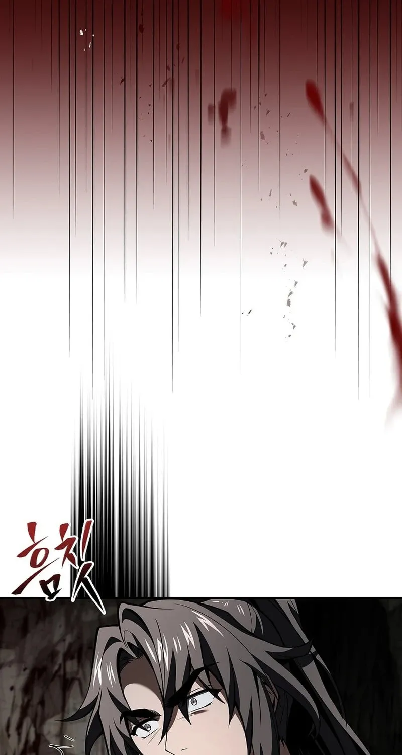 Reincarnated Escort Warrior Chapter 92 page 6 - 