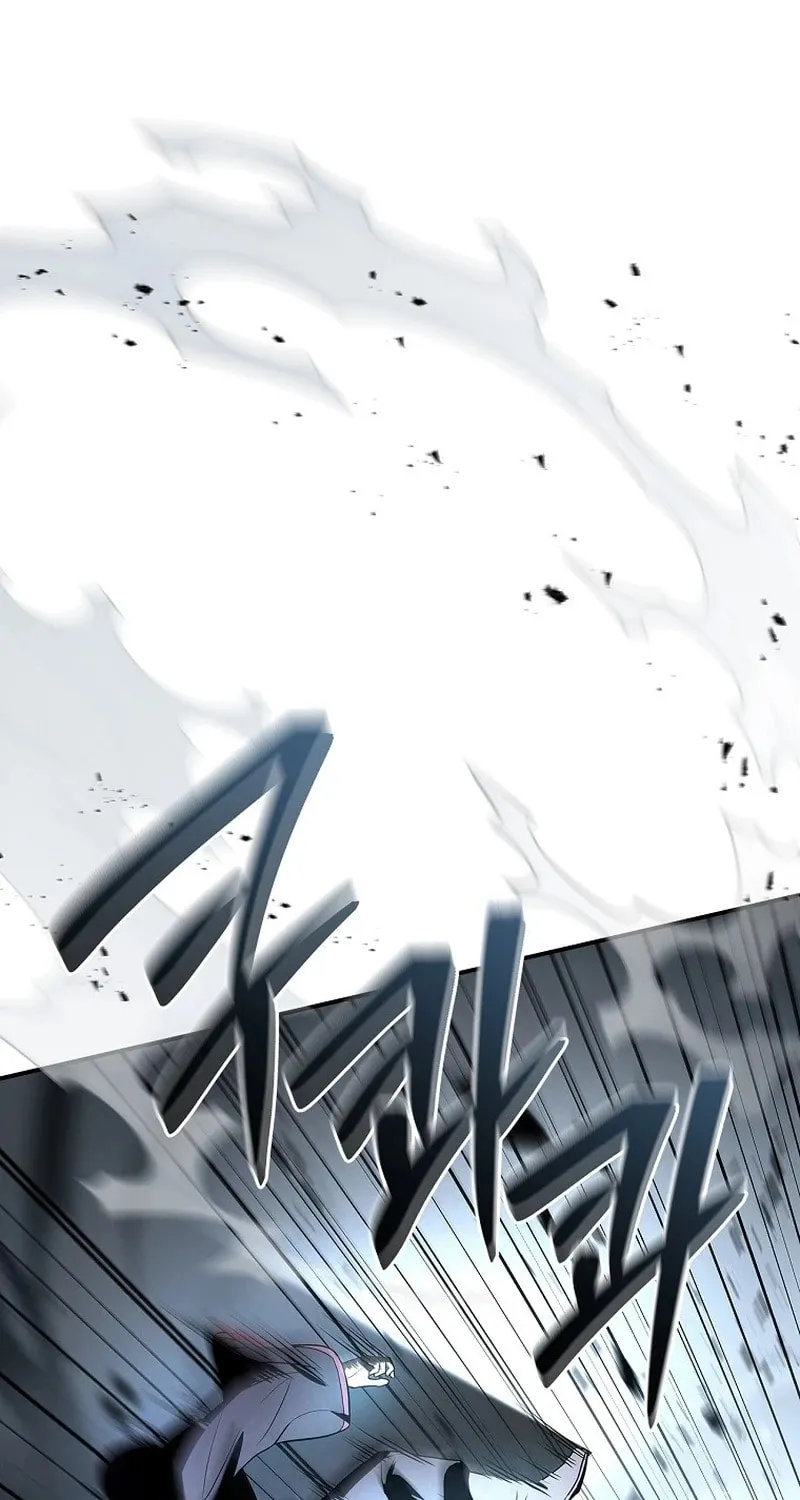 Reincarnated Escort Warrior Chapter 92 page 51 - 