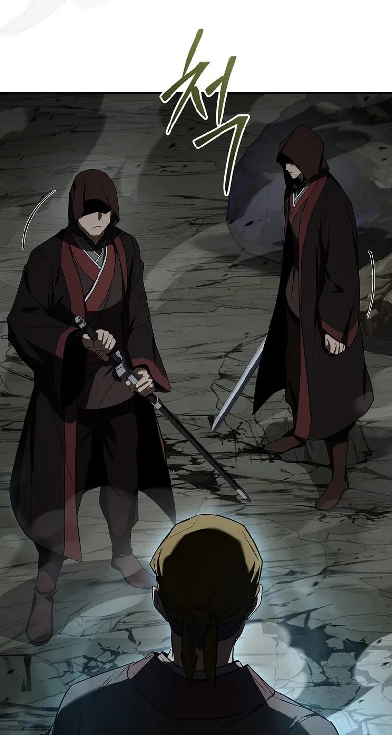 Reincarnated Escort Warrior Chapter 92 page 76 - 