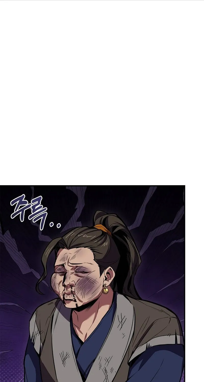 Reincarnated Escort Warrior Chapter 92 page 80 - 