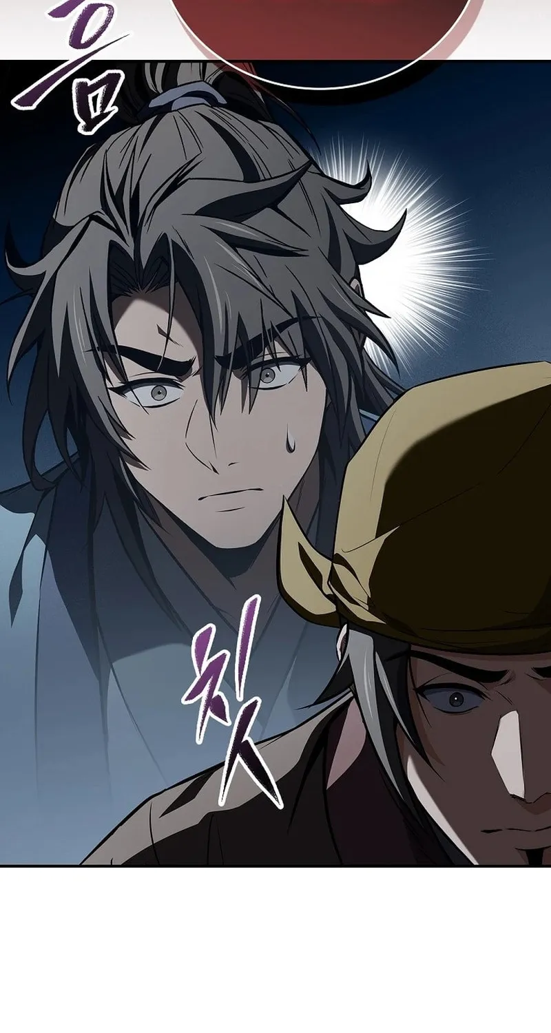 Reincarnated Escort Warrior Chapter 92 page 89 - 