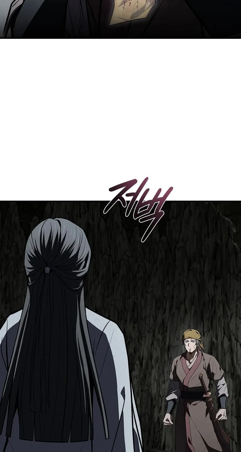Reincarnated Escort Warrior Chapter 92 page 94 - 